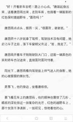 乐鱼电竞官网登录